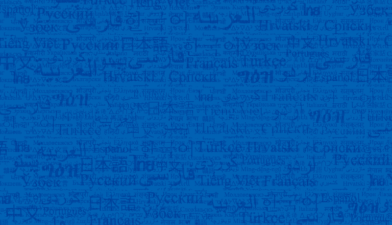 Language Translation Language-Translation-services Morocco