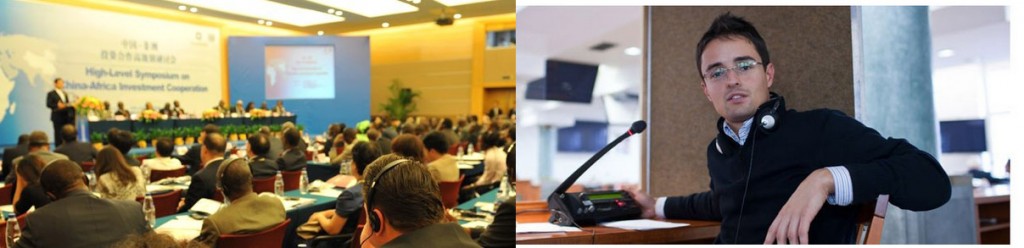 Morocco Interpretation Maroc Interpretation